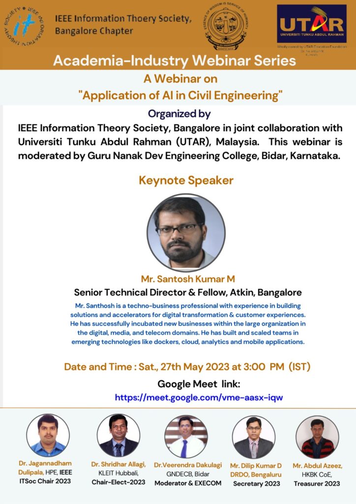 Webinar 2023 – IEEE Information Theory Society, Bangalore Chapter