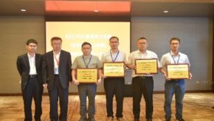 IEEE PES直流电力系统技术委员会（中国）低压直流技术分委会成立9