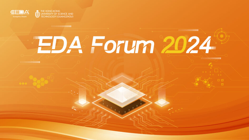 EDA Forum 2024-English Version