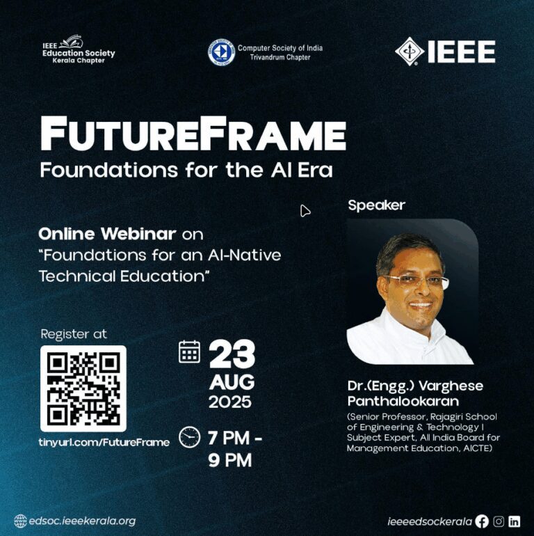 FutureFrame