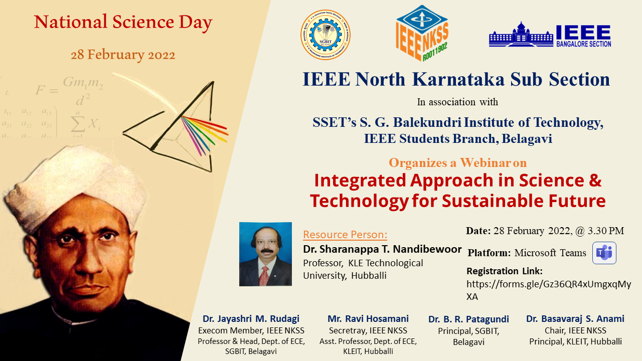 Events of the Year IEEE North Karnataka Sub Section(R0011902)